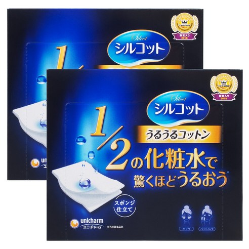 시루콧토 우루우루 화장솜, 40개입, 2개