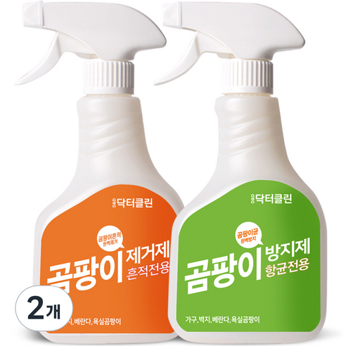 디앤디 닥터클린 곰팡이제거제 500ml + 곰팡이방지제 500ml, 2개