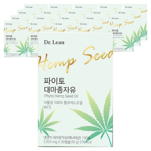 닥터린 파이토 대마종자유