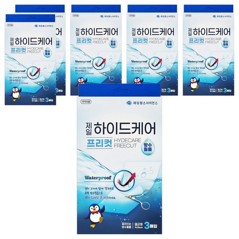 제일헬스사이언스 하이드케어 프리컷 밴드 방수필름, 6개, 3개입