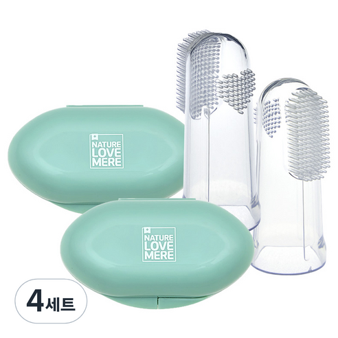 네이쳐러브메레 유아용 이지핏 실리콘 손가락 칫솔 2p + 케이스 2p 세트, 투명, 4세트
