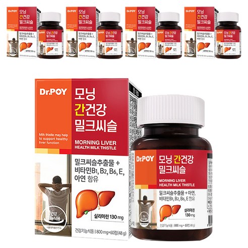 닥터포이 모닝 간건강 밀크시슬, 60정, 5개