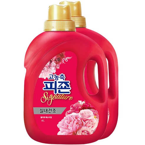 피죤 고농축 시그니처 섬유유연제 플라워페스티벌 본품, 4L, 2개
