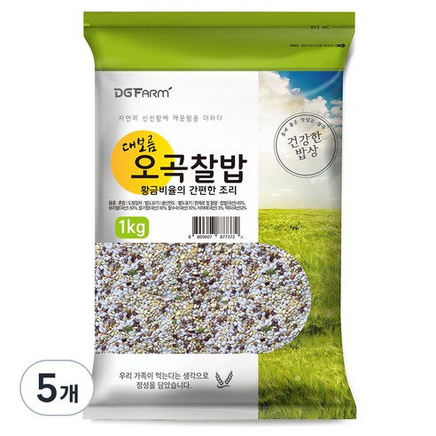 대구농산 황금비율의 간편한 조리 국내산 오곡찰밥, 1kg, 5개