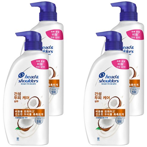 헤드앤숄더 건성 두피 케어 샴푸, 800ml, 4개