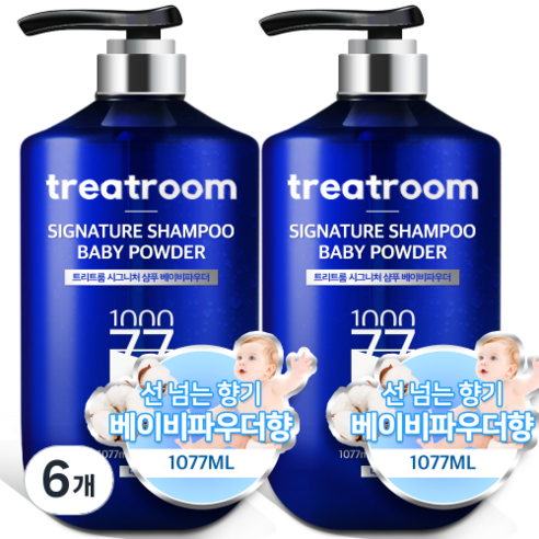 트리트룸 시그니처 대용량 퍼퓸 샴푸 베이비파우더향, 1077ml, 6개
