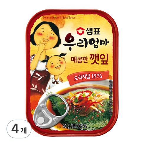 샘표 우리엄마 반찬 매콤한 깻잎, 70g, 4개