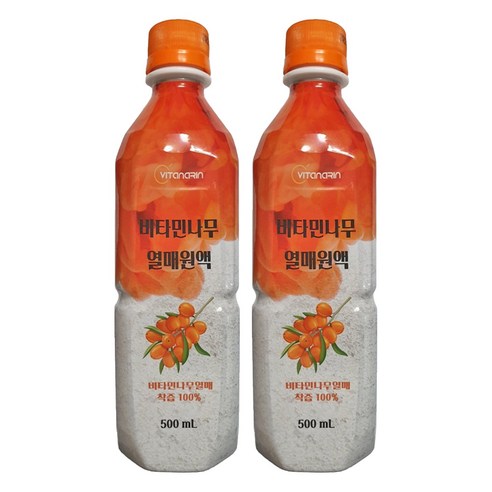 비타나린 비타민 나무 열매원액, 2개, 500ml
