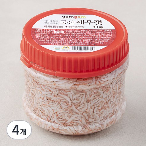 곰곰 국산 새우젓, 1kg, 4개