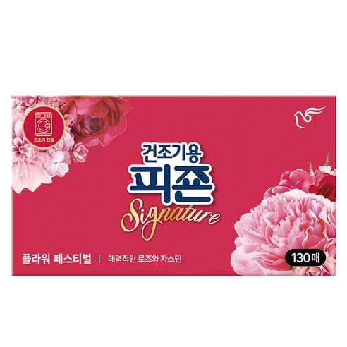 피죤 건조기용 시트 섬유유연제 본품 플라워페스티벌 40p, 130매, 2개