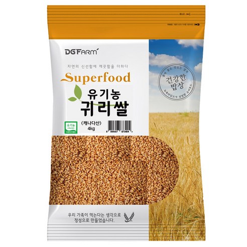 유기농 귀리쌀 4kg, 건강한 밥상을 위해 한 병 
쌀/잡곡