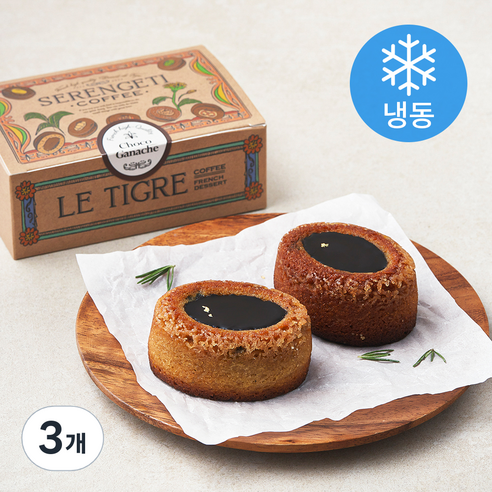 세렝게티커피 초코 가나슈 티그레 (냉동), 60g, 2개입, 3개