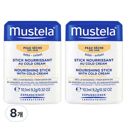 무스텔라 너리싱 스틱 위드 콜드크림, 10.1ml, 8개