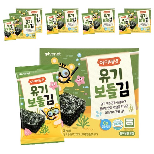 아이배냇 유기농 보들김 2g, 김맛, 20g, 6개