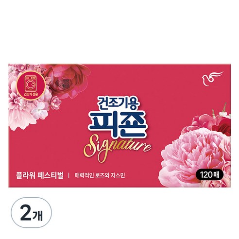피죤 건조기용 시트 섬유유연제 시그니처 플라워페스티벌, 40개입, 2개