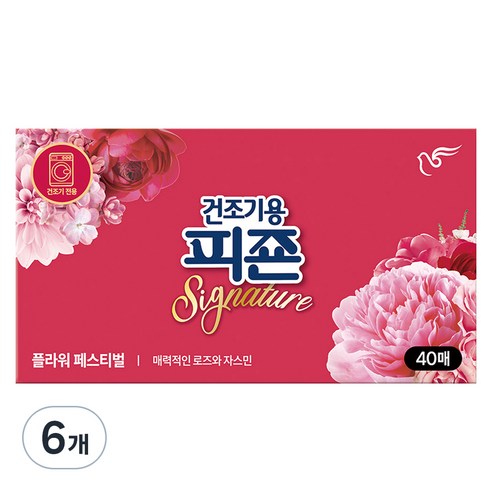 피죤 건조기용 시트 섬유유연제 시그니처 플라워페스티벌, 6개, 40매