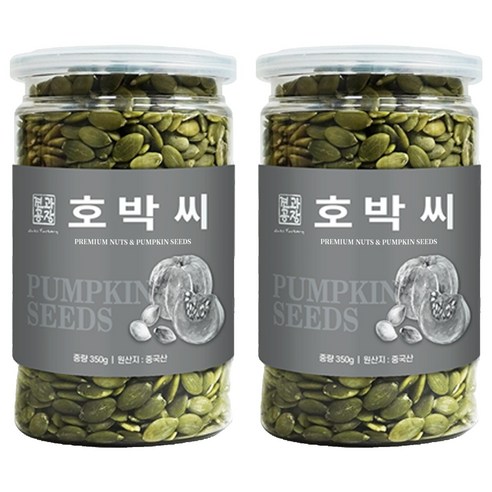 로얄푸드 호박씨, 350g, 2개