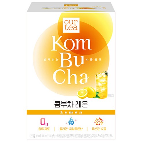 집에서도 즐기는 상쾌한 발효음료, 아워티 쟈뎅 콤부차 레몬