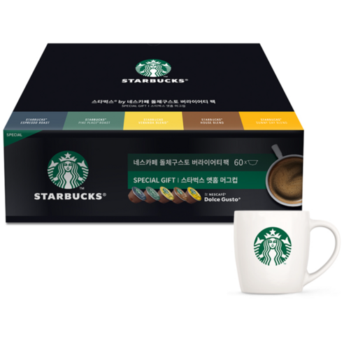 스타벅스 돌체구스토 버라이어티 팩 5종 x 12캡슐 커피세트 로켓배송, 33% 할인된 가격인 43,500원!