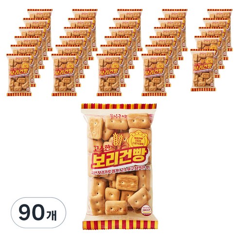 꿀이구마 고소한 보리건빵, 90개, 50g