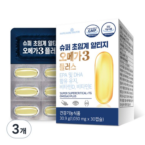 메이준뉴트리 슈퍼 초임계 알티지오메가3 플러스 30.9g, 30정, 3개