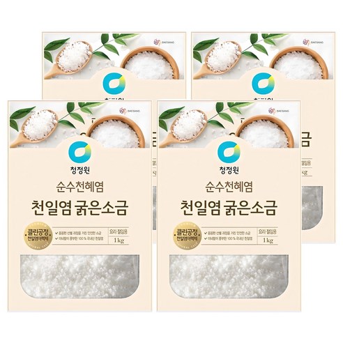 청정원 천일염 굵은소금, 1kg, 4개
