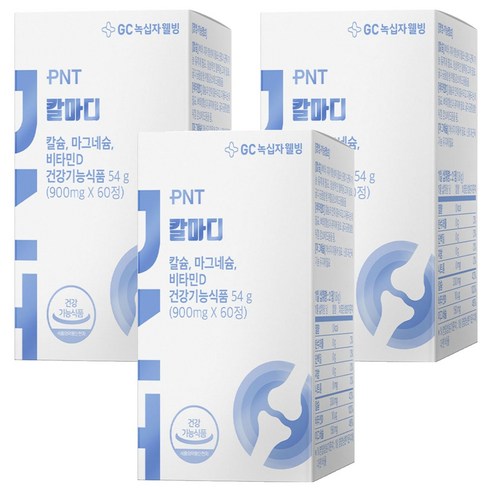 피엔티 GC녹십자웰빙 칼슘 마그네슘 비타민D, 60정, 3개
