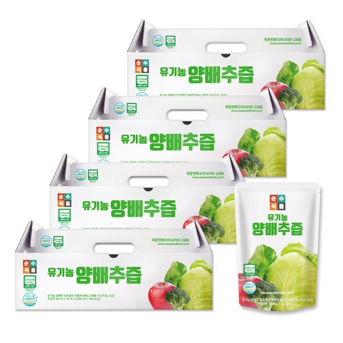 순수식품 유기농 양배추즙, 100개, 80ml