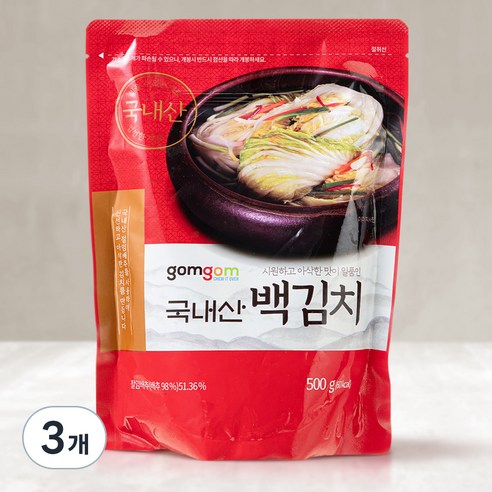 곰곰 국내산 백김치, 500g, 3개