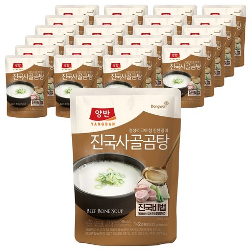 양반 진국 사골곰탕, 500g, 24개