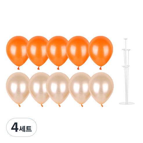 파티쇼 풍선꽂이장식세트 70cm, 오렌지파티, 4세트