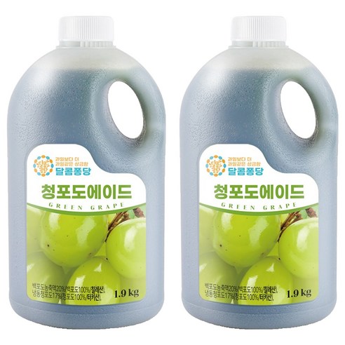 달콤퐁당 청포도 에이드 1.9kg, 2개