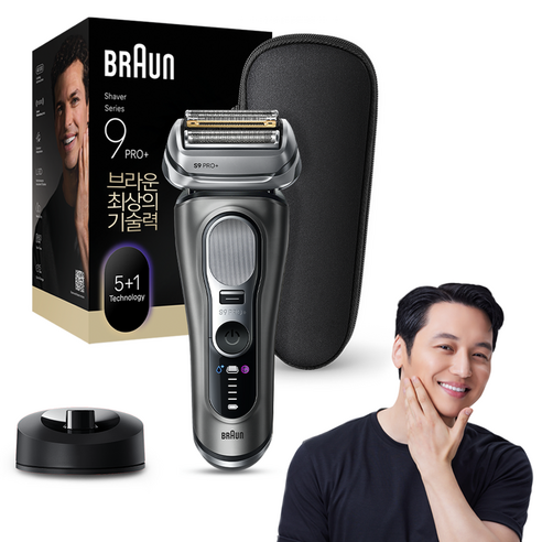 BRAUN 시리즈 9 PRO+ 울트라 씬 전기면도기