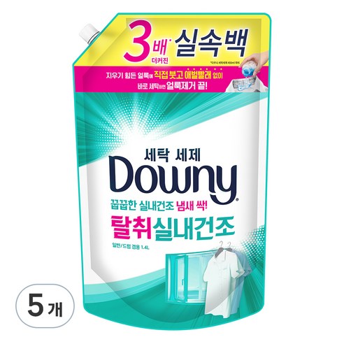 다우니 세탁세제 탈취실내건조 자스민향 액상세제 리필, 1.4L, 5개