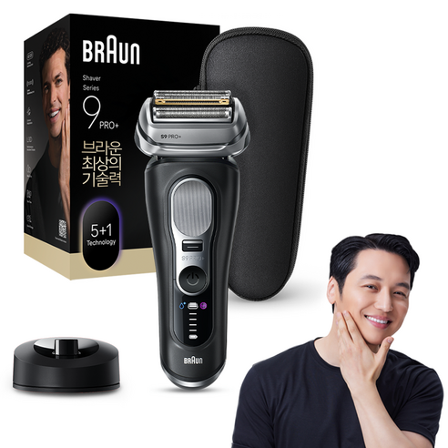 BRAUN 시리즈 9 PRO+ 울트라 씬 전기면도기