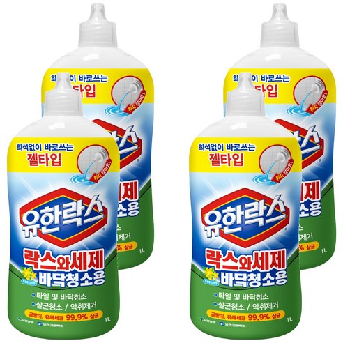 유한락스 락스와세제 바닥청소용, 1L, 4개