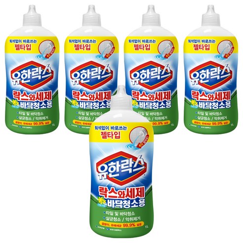 유한락스 락스와세제 바닥청소용, 5개, 1L