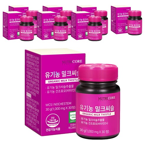 뉴트리코어 유기농 밀크씨슬, 30정, 8개