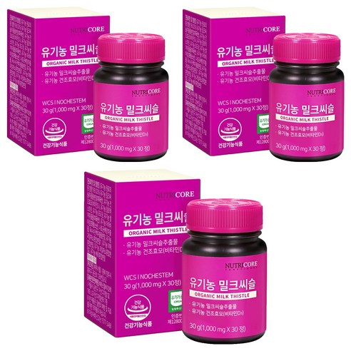 뉴트리코어 유기농 밀크씨슬, 30정, 3개