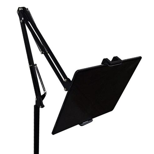 코끼리리빙 접이식 거치대: 내 손목과 눈 건강을 지켜주는 마법!