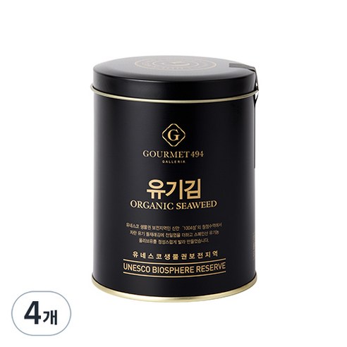 갤러리아 고메이494 유기김 90p, 50g, 4개