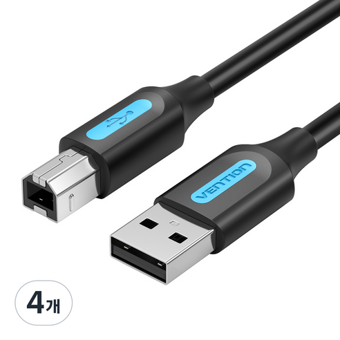 벤션 USB 2.0 AM BM AB 케이블, 4개, 5m