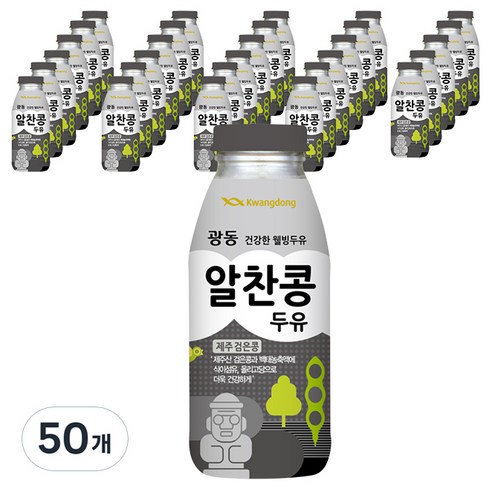 광동 알찬콩 두유 제주 검은콩, 200ml, 50개