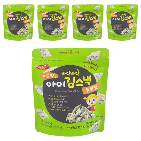 베베스트 처음먹는 아이 김스낵, 두부맛, 17g, 5개