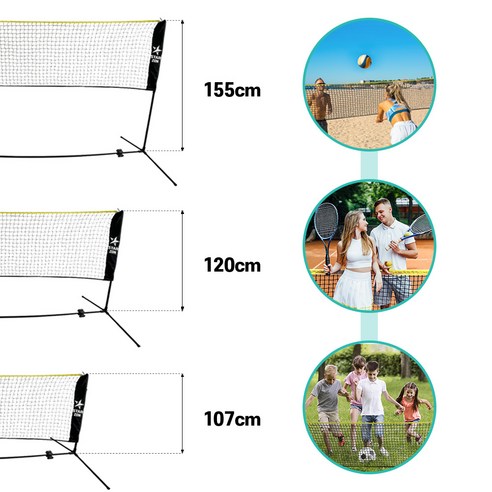 언제 어디서나 간편하게 배드민턴을 즐길 수 있는 휴대용 네트