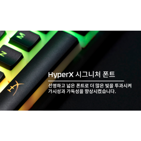 hyperx  機械鍵盤鍵帽  半透明鍵帽  鍵帽  haek  hyperx  數碼設備  鍵盤  有線鍵盤  家電