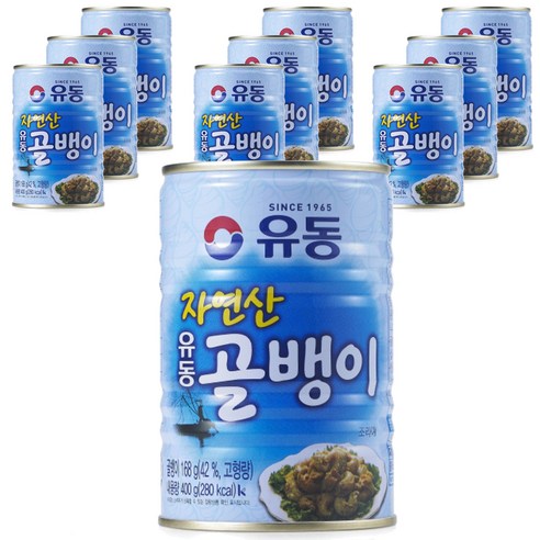 유동 자연산 골뱅이, 400g, 10개