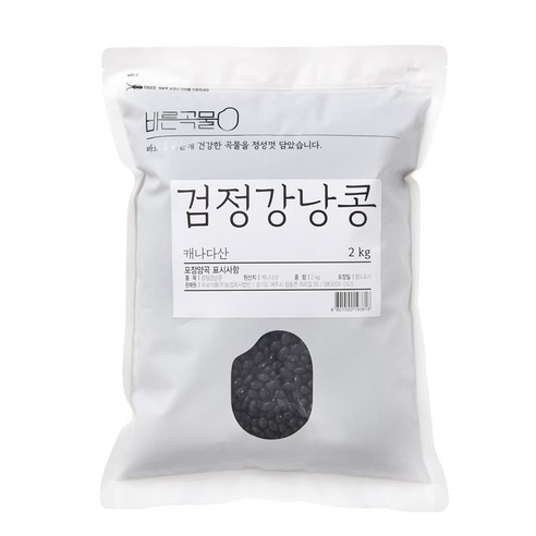 바른곡물 검정강낭콩, 2kg, 1개