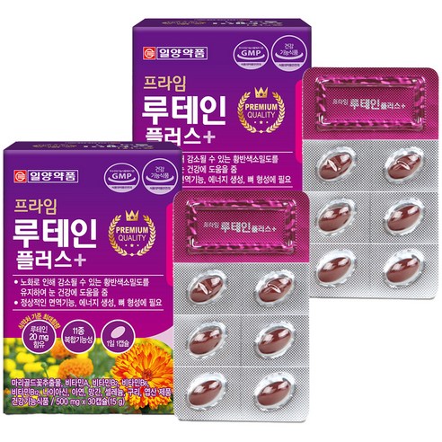 일양약품 프라임 루테인 플러스, 30정, 2개