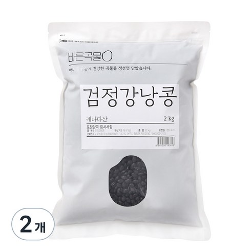 바른곡물 검정강낭콩, 2kg, 2개